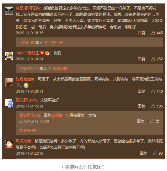 火狐截图_2020-05-14T03-03-06.755Z.png