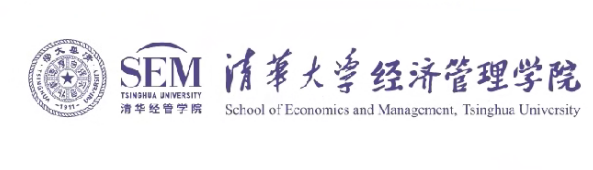 “清大经管”蹭“清华大学经济管理学院”,清华大学:已提起诉讼