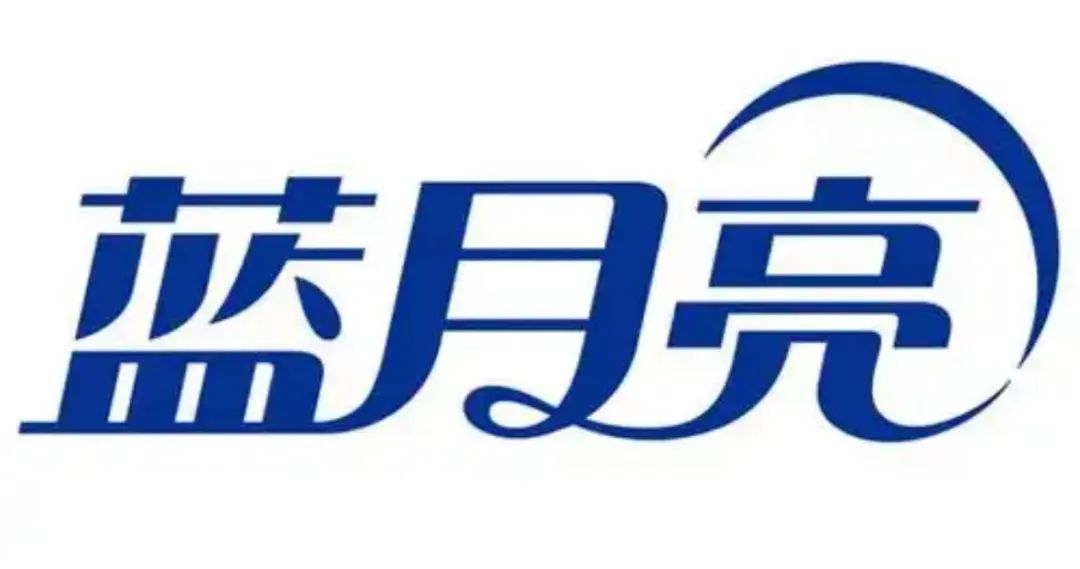 侵犯“小米”“蓝月亮”等注册商标,新疆公布5起典型案例