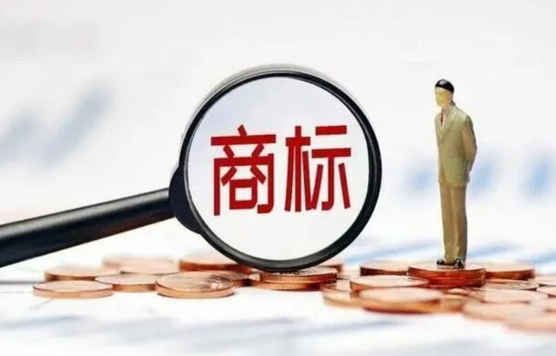申请注册第35类商标“万能论”的误区