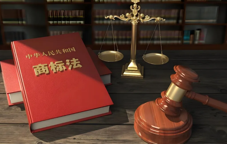 《商标法》第30条相对理由审查条款评注