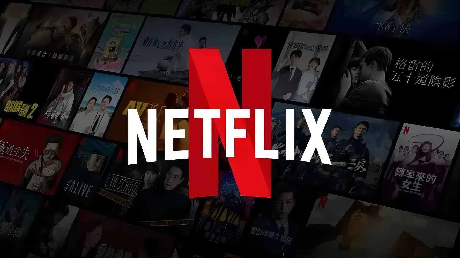 印度新闻机构ANI起诉Netflix