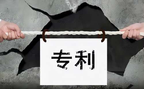 徐新明律师团队代理的福航公司与日本某株式会社发明专利权无效行政纠纷案终审胜诉